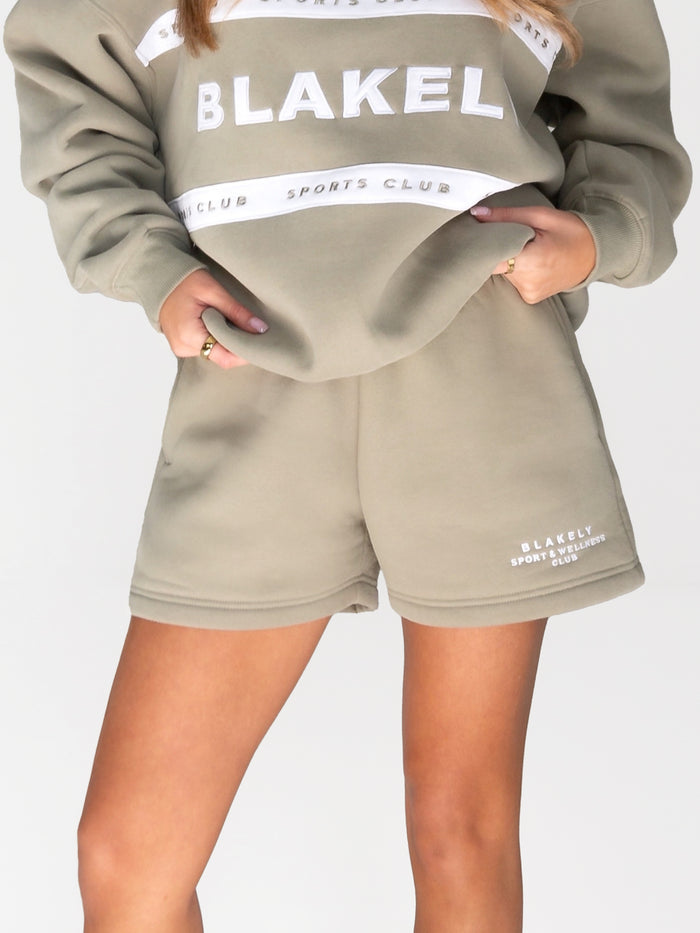Serena Jogger Shorts - Olive